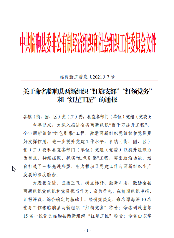 戳我试试