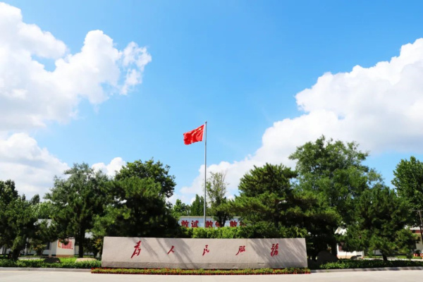 戳我试试