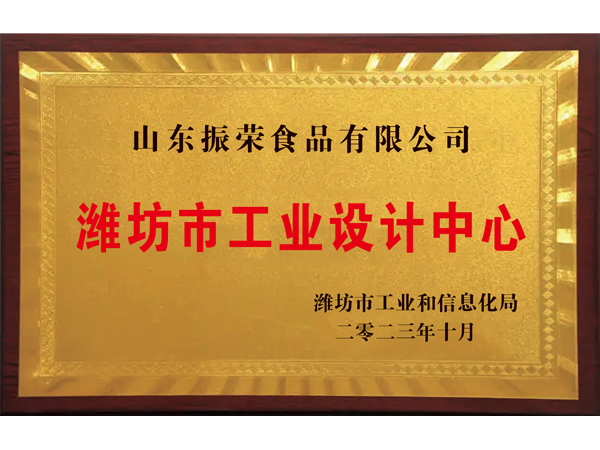 戳我试试
