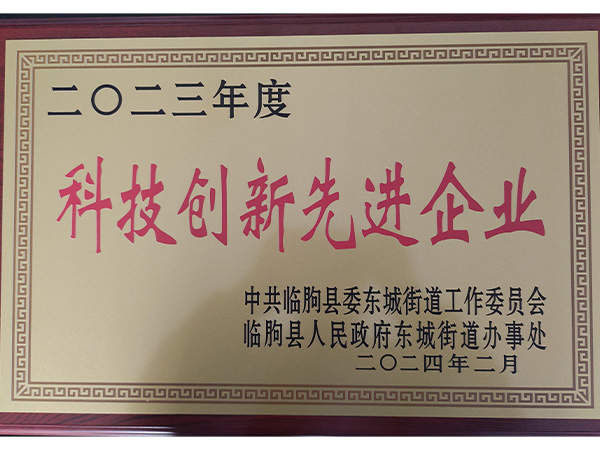 戳我试试